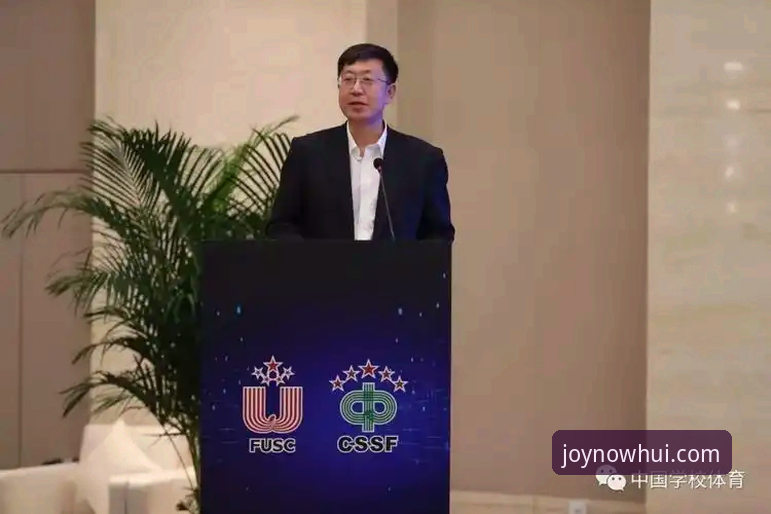 金年会交易平台最新版 掌握JNH体育平台:金年会交易平台最新版实用技巧与必备知识