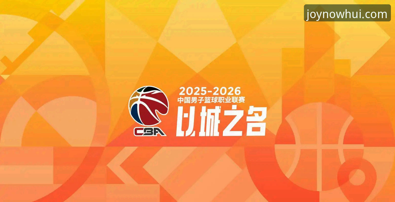 JNH体育平台用户分享：浙江加时逆转宁波，CBA季后赛G2最新动态解析